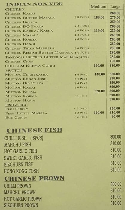Sabita Restaurant menu