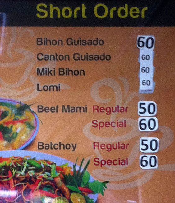 Menu at Elain's restaurant, Quezon City