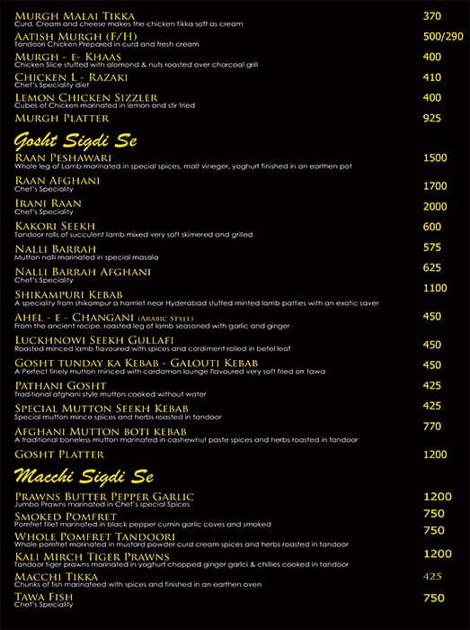 Saberi's Silver Salt Indian Cuisine menu