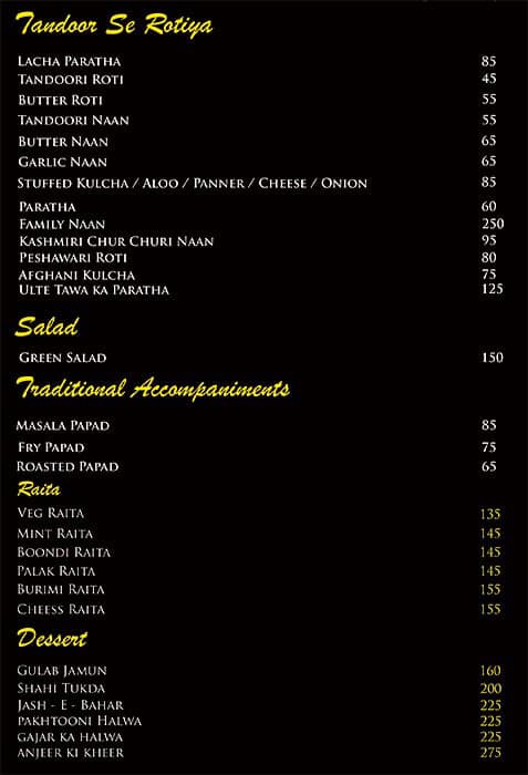 Saberi's Silver Salt Indian Cuisine menu
