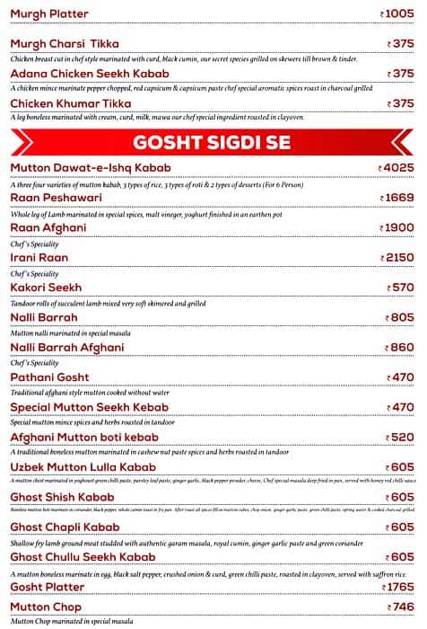 Saberi's Silver Salt Indian Cuisine menu