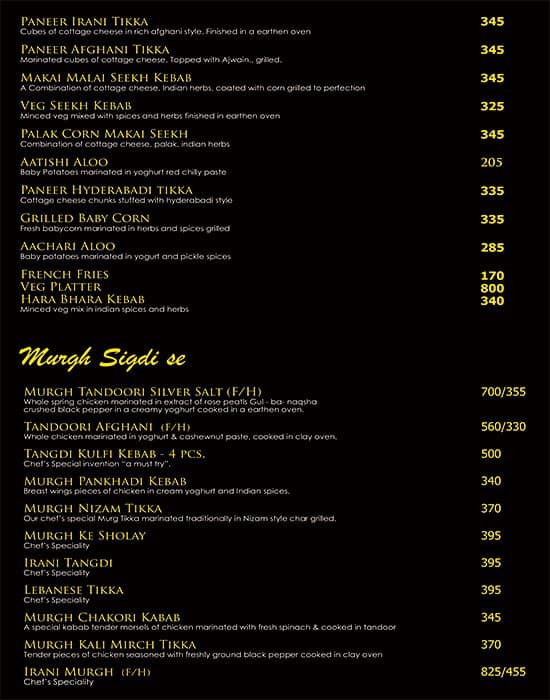 Saberi's Silver Salt Indian Cuisine menu