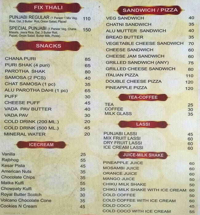 Menu at Raja Corner, Ahmedabad, 2HJC+V2G