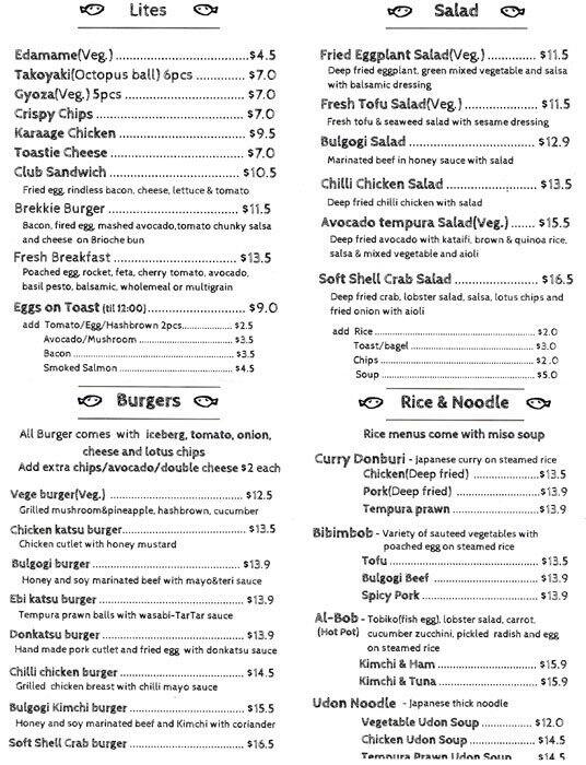 Oec Bob Cafe Menu, Menu for Oec Bob Cafe, Perth CBD, Perth Urbanspoon