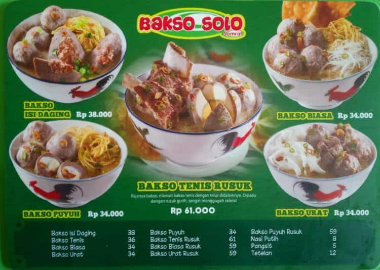 Bakso Solo "Kota Blitar" / Mouth-Watering Local Delicacies ...