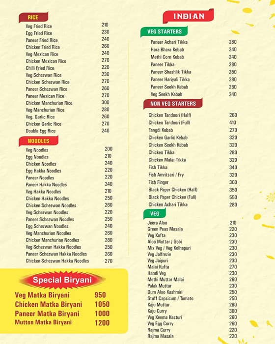 Curry house menu online