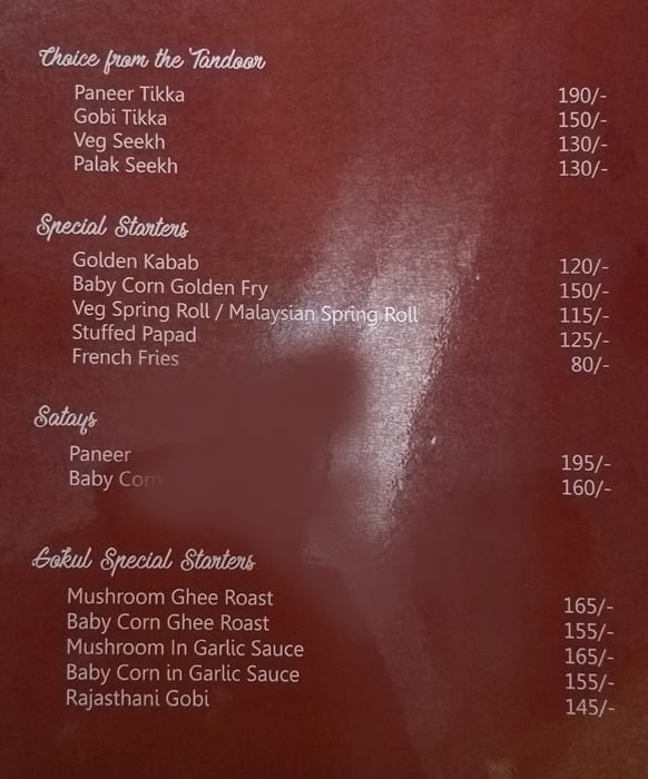 Gokul Veg menu