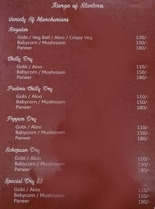 Gokul Veg menu