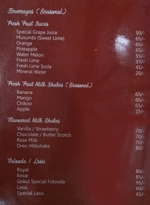 Gokul Veg menu