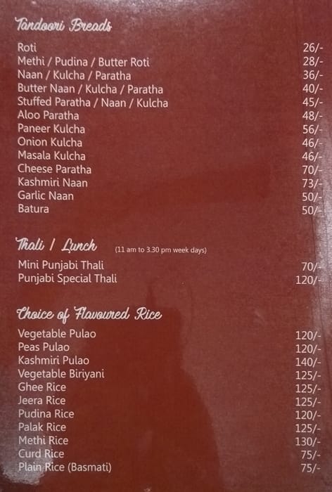 Gokul Veg menu