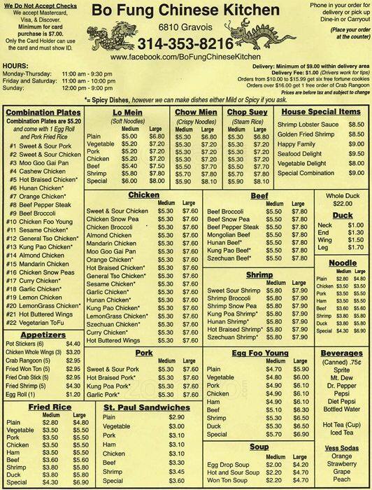 Bo Fung Chinese Kitchen St Louis St Louis