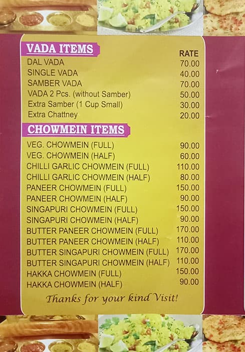 South Indian Cafe menu