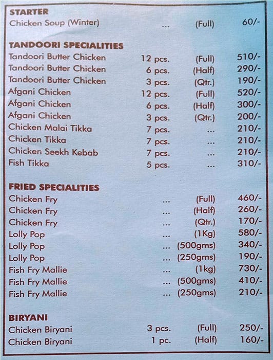 Changezi menu