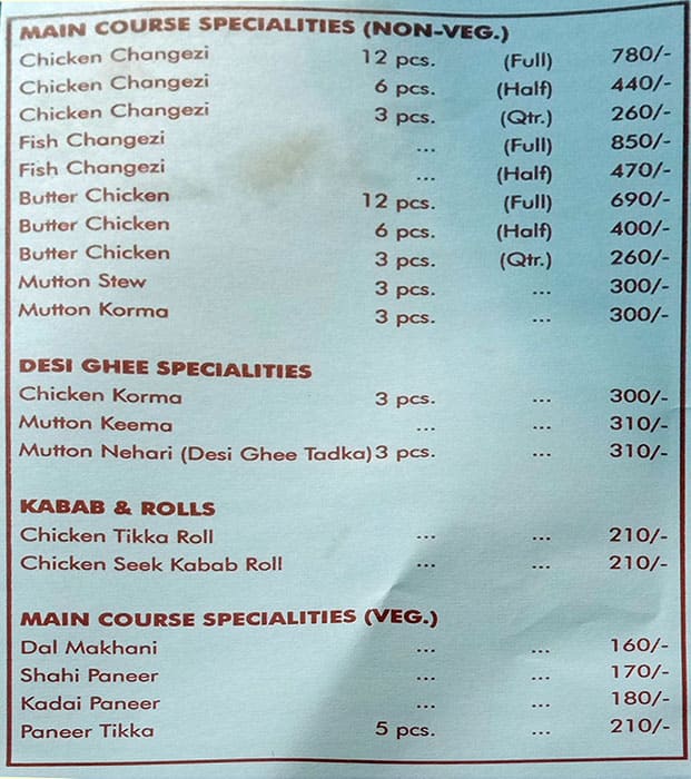 Changezi menu