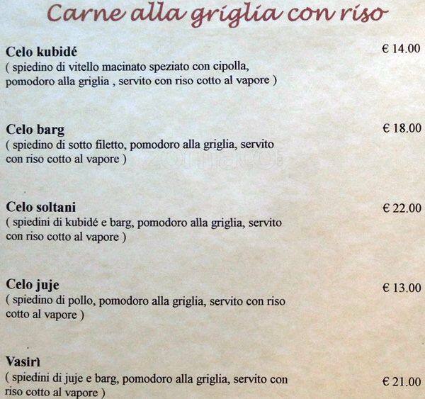Menu di Sapori della Persia 