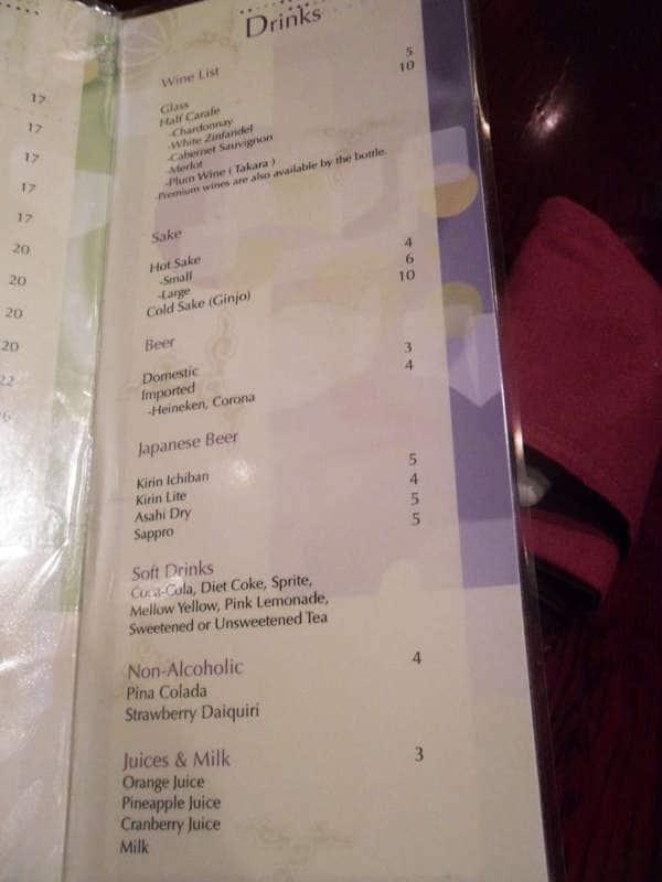 Menu at Yamato Japanese Steakhouse & Sushi Bar, Wesley Chapel