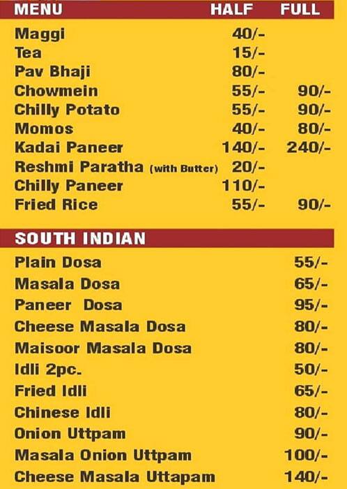 Menu Of Brijwasi Gomti Nagar Lucknow