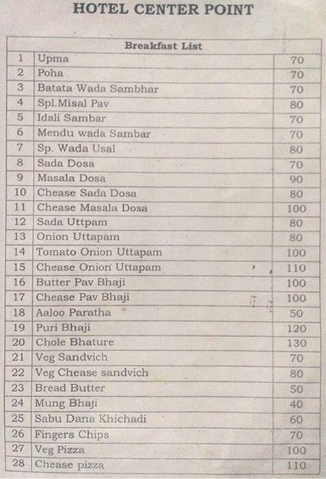 Centre Point menu