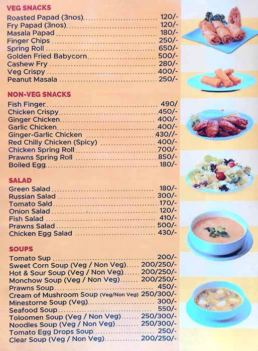 Cafe Blue CoCoNuT menu