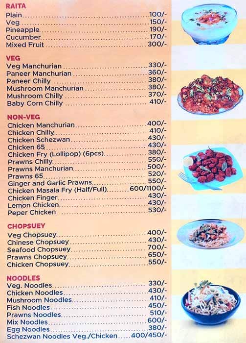 Cafe Blue CoCoNuT menu