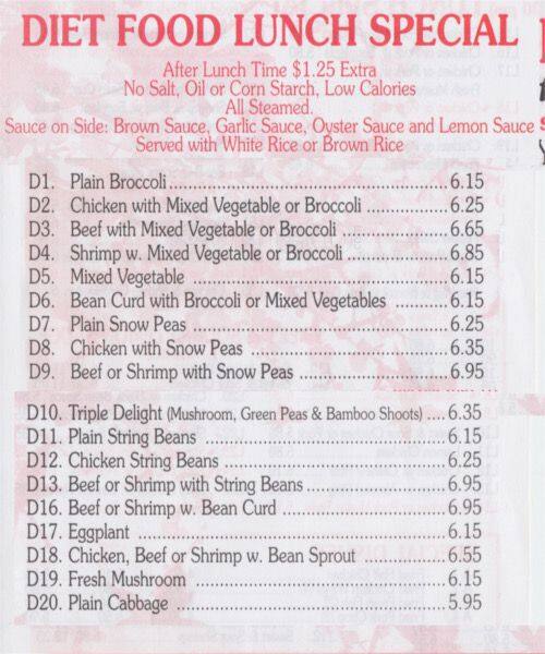 King Wok Menu, Menu for King Wok, West Village, New York City