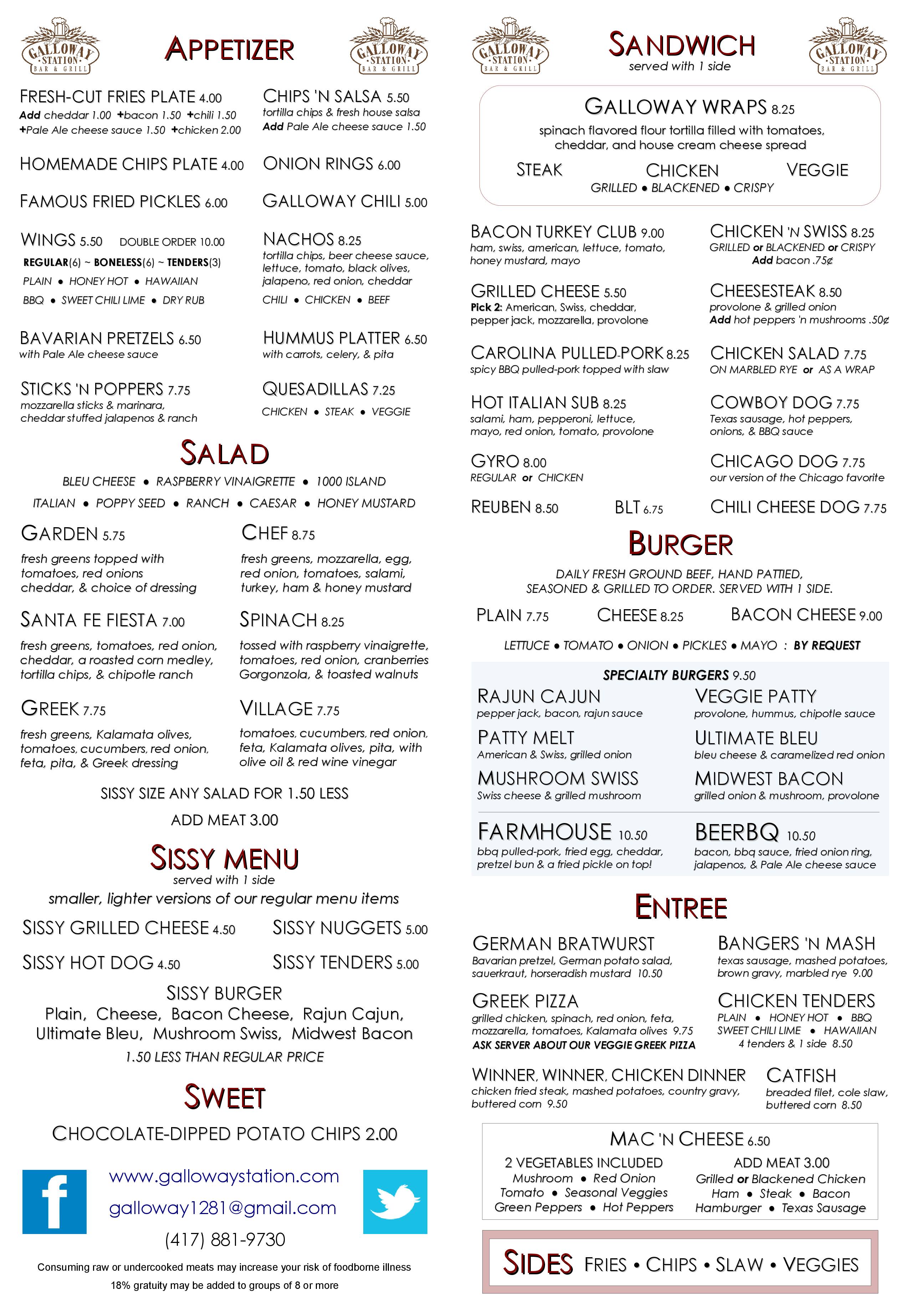 Mully's Pub & Patio меню