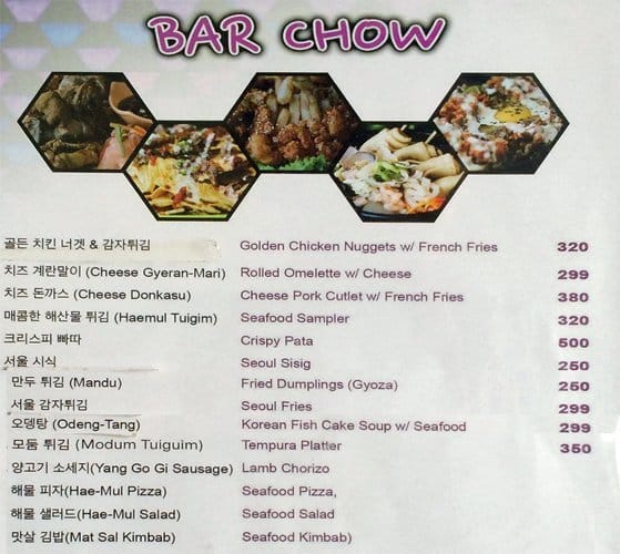 KPub BBQ Menu, Menu for KPub BBQ, Cebu Business Park, Cebu City Zomato Philippines