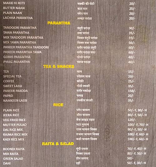 Kohinoor Dhaba menu