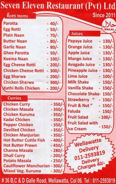 Seven Eleven menu