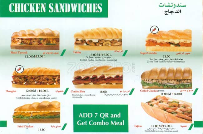 Cook Door Menu Menu For Cook Door Old Airport Area Doha