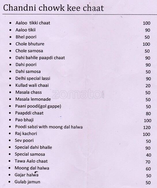 Menu at Chandni Chowk, Chennai, 5 Casa Major Road