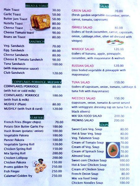 Oasis Hotel & Restaurant menu