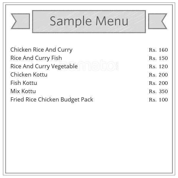 Star Gate Restaurant menu