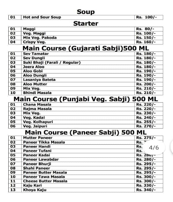 Standard's Punjabi Khana Ahmedabad Gujarat Menu at STANDARD'S PUNJABI KHANA, Ahmedabad, E-33-34