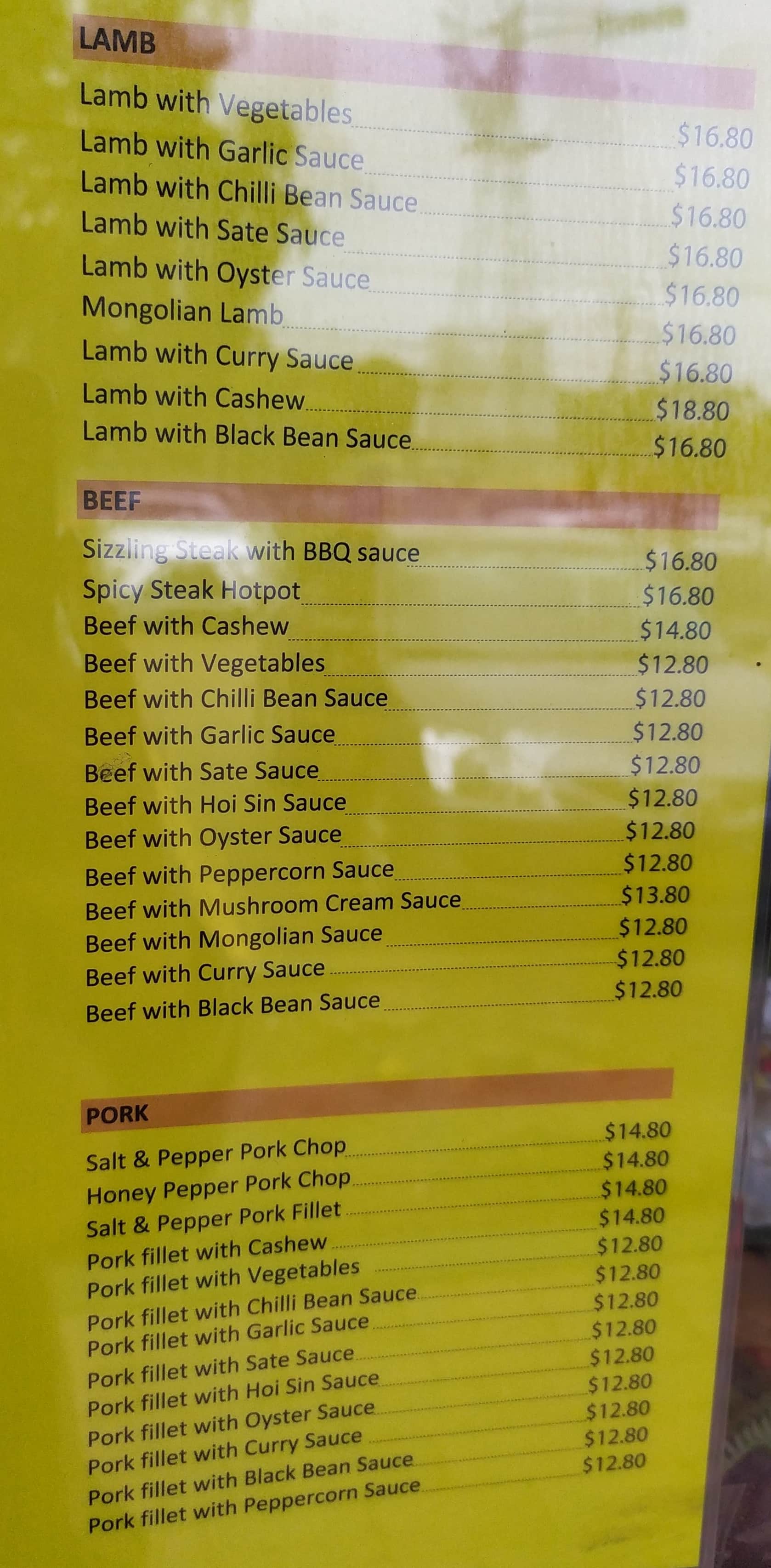 Menu at Ding Hao restaurant, Yarrawarrah