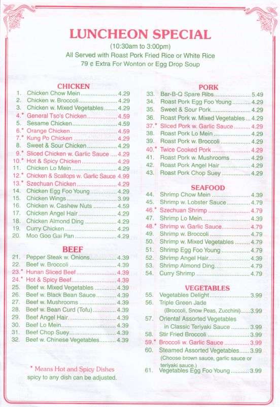 Joy Garden Menu Menu For Joy Garden Galesburg Galesburg