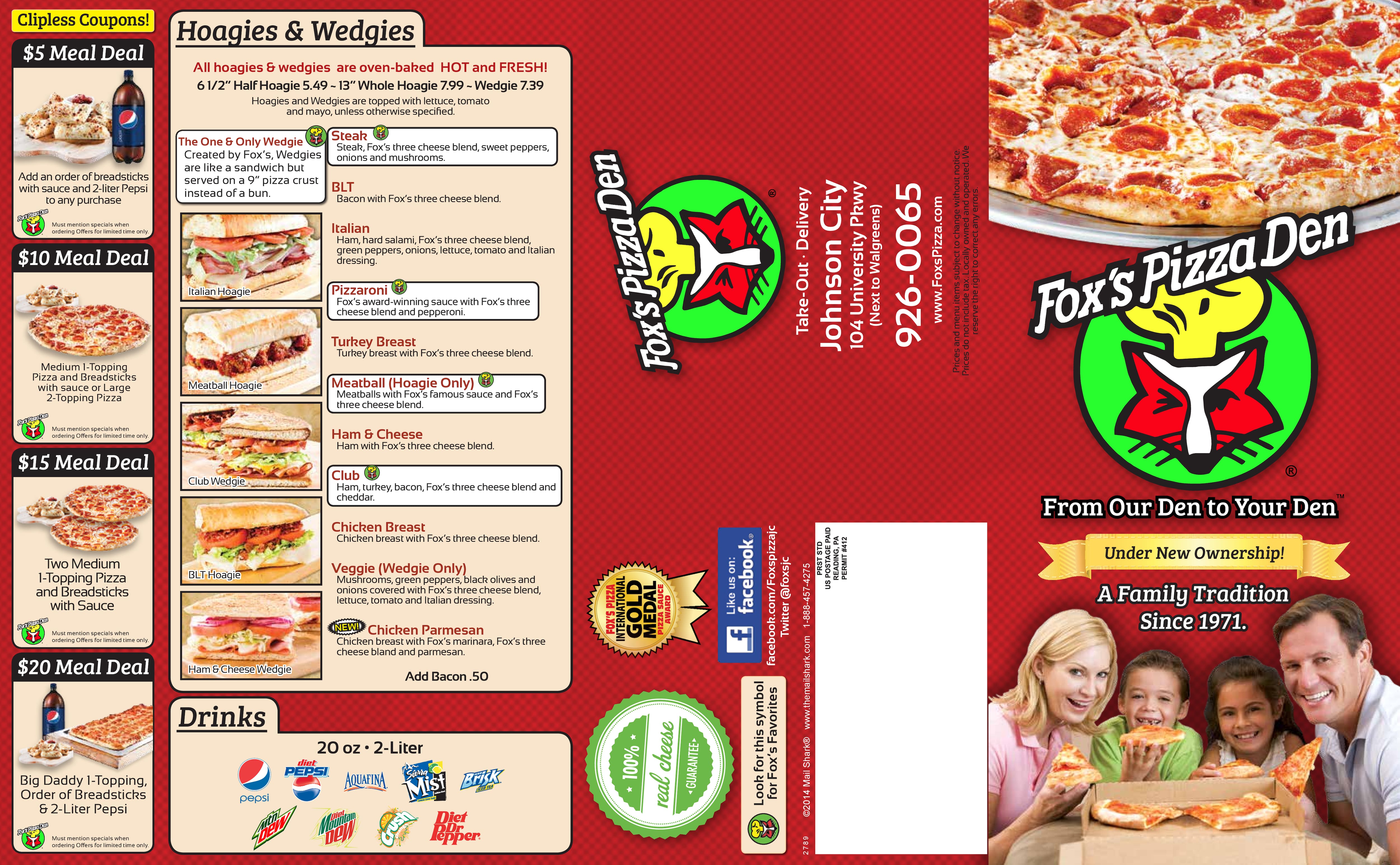 Фокс пицца меню