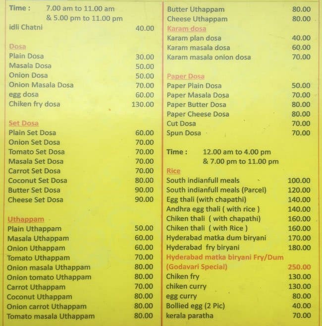 Godavari Veg Non Veg Menu, Menu for Godavari Veg Non Veg, Magarpatta