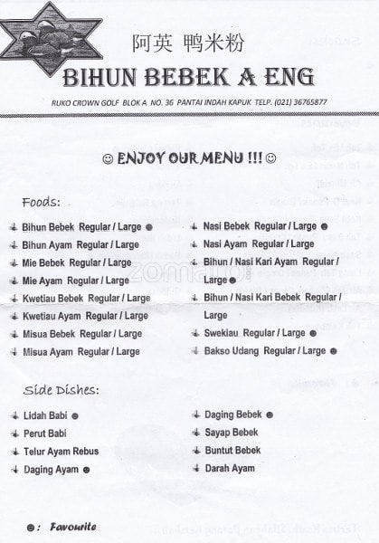 Bihun Bebek A Eng Menu Menu For Bihun Bebek A Eng Kelapa