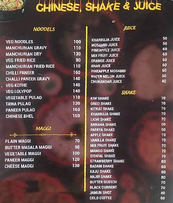 Ramesh Masala Dosa menu