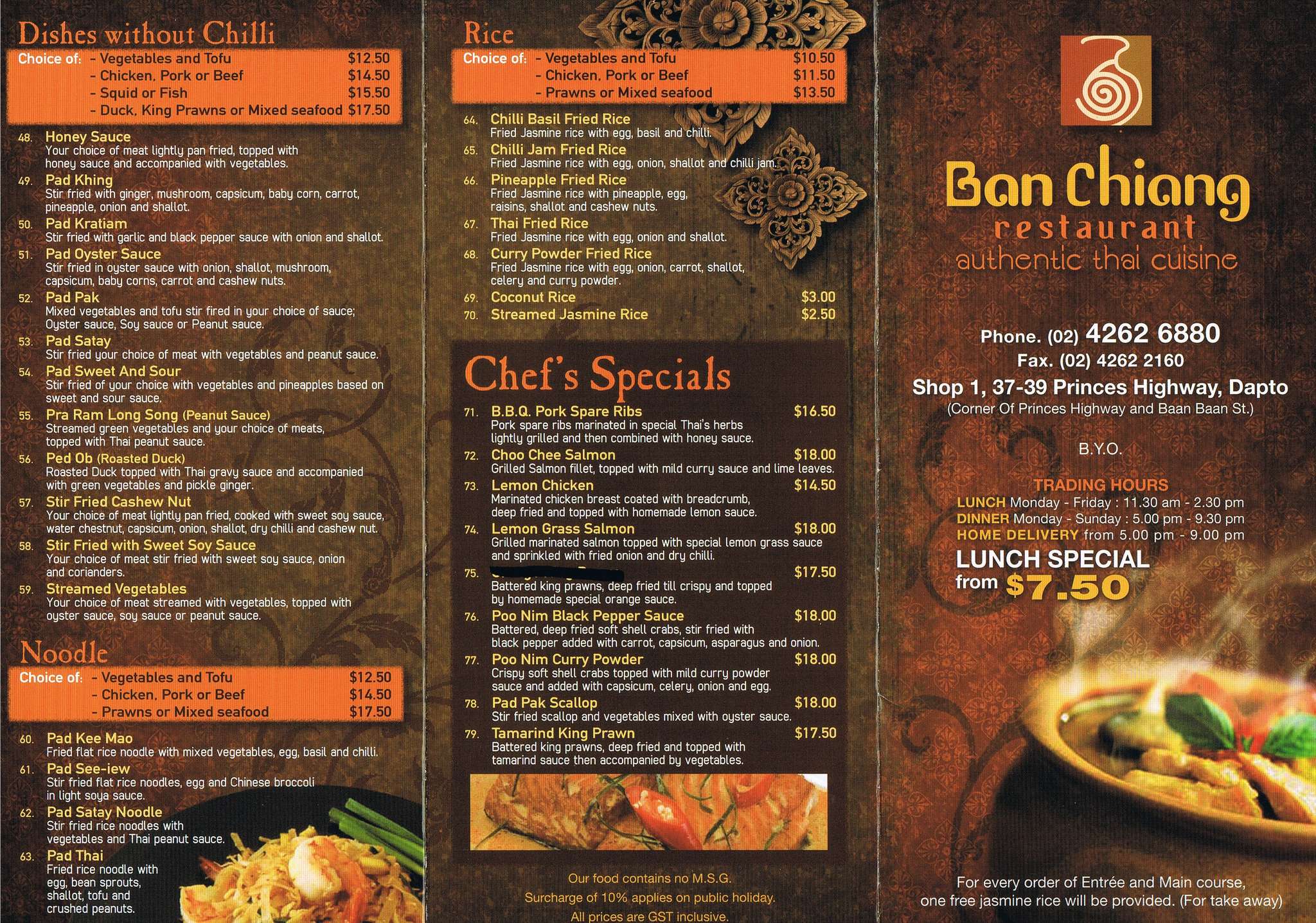 Ban Chiang Thai Menu Menu For Ban Chiang Thai Dapto Dapto 