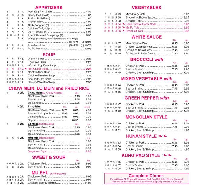 China Canton Menu, Menu for China Canton, Dania Beach, Miami Urbanspoon/Zomato