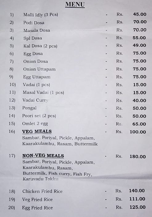 Menu Of Namma Veetu Samayal Thiruvallur Chennai