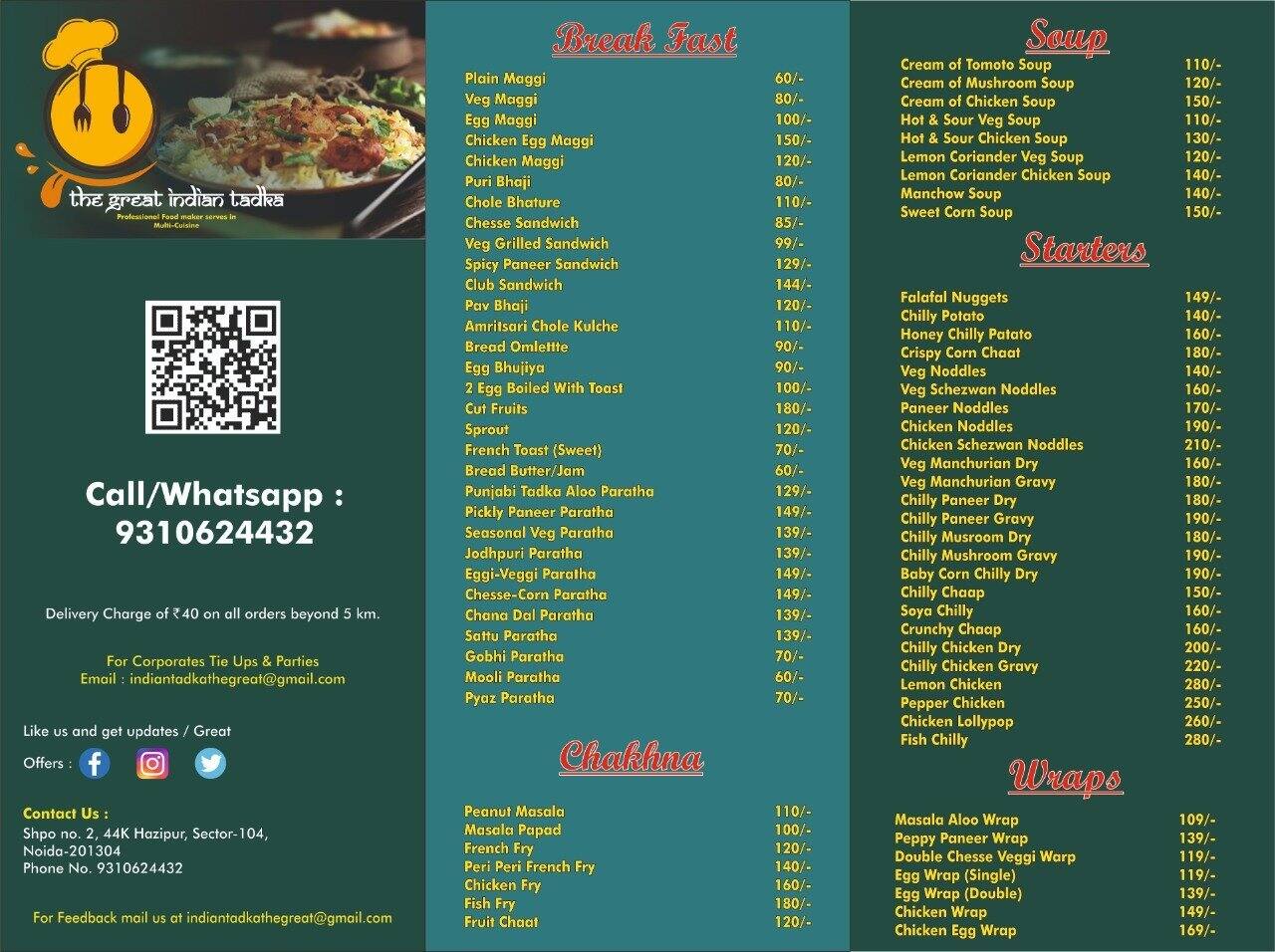 Menu of The Great Indian Tadka, Hajipur, Noida