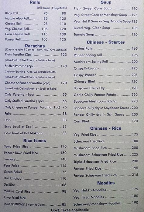 Maji Sagar menu