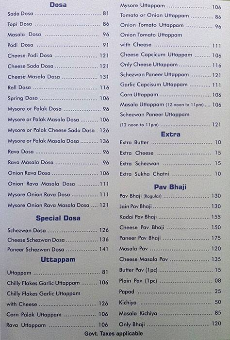 Maji Sagar menu