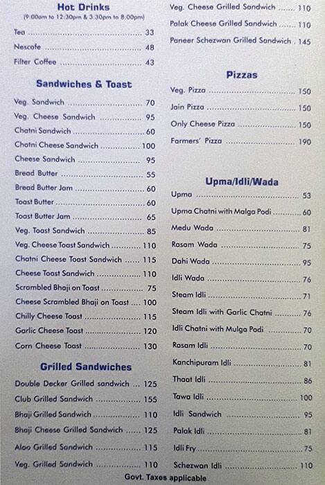 Maji Sagar menu
