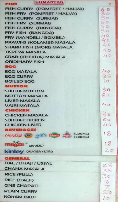 Gomantak Restaurant menu