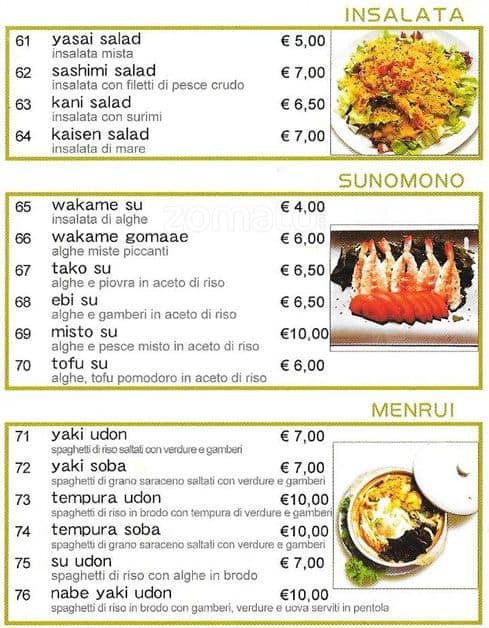 Menu di Mitsui RAMEN San Gregorio 