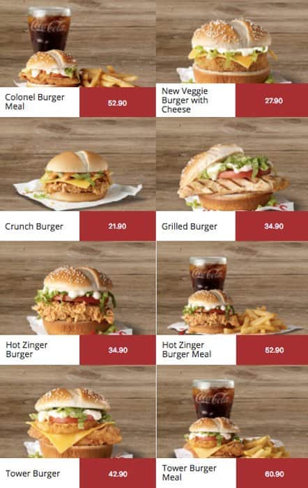 KFC Garden Route Mall menu